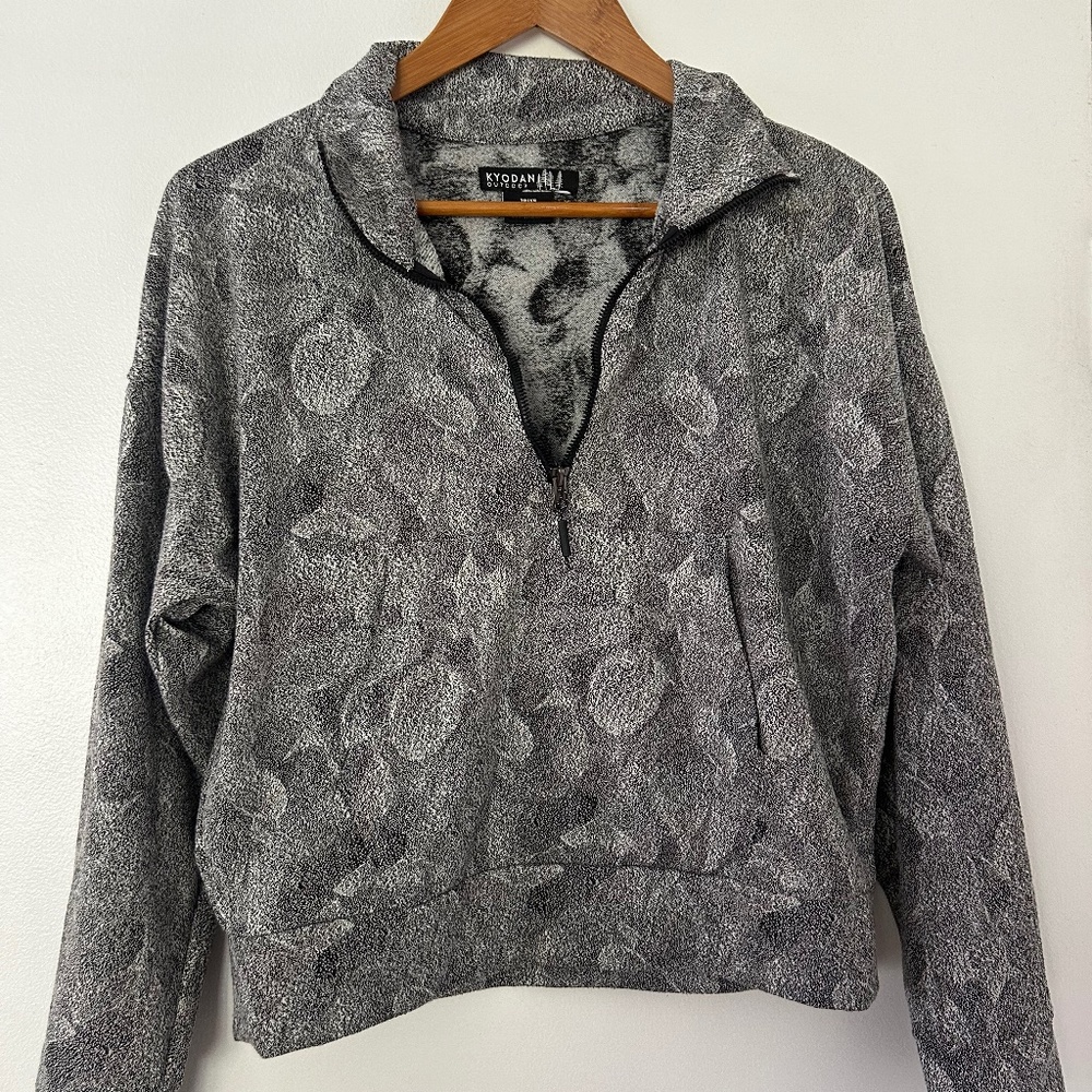 Kyodan Half Zip Athletic Pullover - image 1